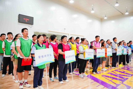 誼路同行  津津樂(lè)動(dòng)——天津信誼津津藥業(yè)有限公司第九屆趣味運(yùn)動(dòng)會(huì)