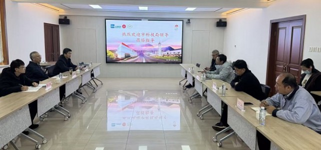 市科技局領(lǐng)導(dǎo)深入信誼津津走訪(fǎng)調(diào)研，助力企業(yè)高質(zhì)量發(fā)展